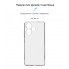 Чехол-накладка ArmorStandart Air для Infinix Hot 30 (X6831), Clear (прозрачный)