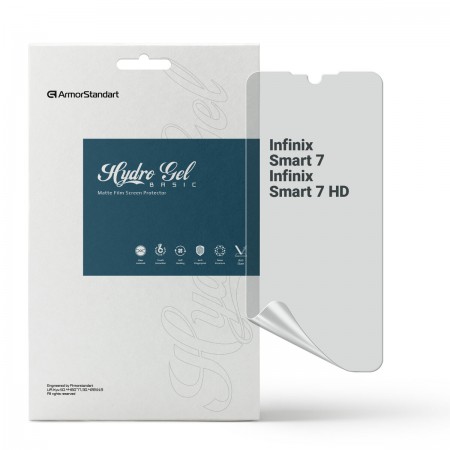Гідрогелева плівка ArmorStandart матова для Infinix Smart 7 / Smart 7 HD, діагональ 6.6