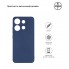 Чохол-накладка ArmorStandart Matte Slim Fit для Tecno Spark Go 2023 (BF7), Blue (синій)