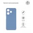 Чохол-накладка ArmorStandart Matte Slim Fit для Tecno Spark 10 4G (KI5q), Light Blue (блакитний)