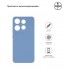 Чохол-накладка ArmorStandart Matte Slim Fit для Infinix Smart 7 Camera cover Lignt Blue, Light Blue (блакитний)