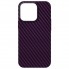 Чехол ArmorStandart LikeCarbon MagCase для Apple iPhone 14 Pro, фиолетовый
