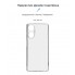 Чехол-накладка ArmorStandart Air для Realme C55, Clear (прозрачный)