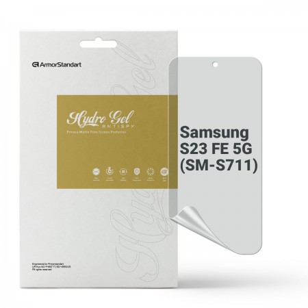 Гідрогелева плівка ArmorStandart антишпигун для Samsung S23 FE 5G (SM-S711), діагональ 6.4