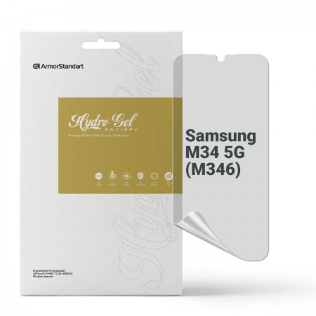 Гідрогелева плівка ArmorStandart антишпигун для Samsung M34 5G (M346), діагональ 6.5