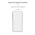 Чехол ArmorStandart Air для Samsung A25 5G (A256) Camera cover Clear