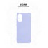 Чохол-накладка ArmorStandart ICON для OPPO A78 4G, Lavender (фіолетовий)