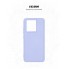 Чохол-накладка ArmorStandart ICON для Xiaomi 13T 5G / 13T Pro 5G, Lavender (фіолетовий)