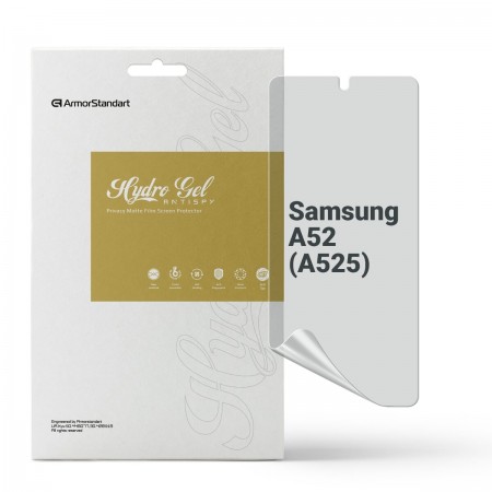 Гідрогелева плівка ArmorStandart антишпигун для Samsung A52 (A525), діагональ 6.5