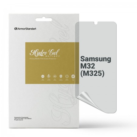 Гідрогелева плівка ArmorStandart антишпигун для Samsung M32 (M325), діагональ 6.4
