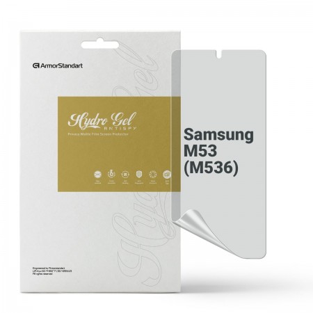 Гідрогелева плівка ArmorStandart антишпигун для Samsung M53 (M536), діагональ 6.7