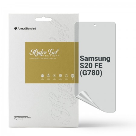 Гідрогелева плівка ArmorStandart антишпигун для Samsung S20 FE (G780), діагональ 6.5