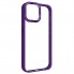Чохол-накладка ArmorStandart UNIT2 для Apple iPhone 15, Purple