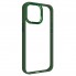 Чехол ArmorStandart UNIT2 для Apple iPhone 15 Pro Max, TPU + PC, Green (зелёный)