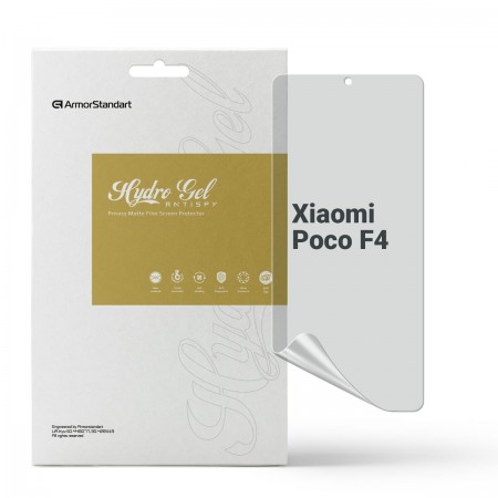 Гідрогелева плівка ArmorStandart антишпигун для Xiaomi Poco F4, діагональ 6.67