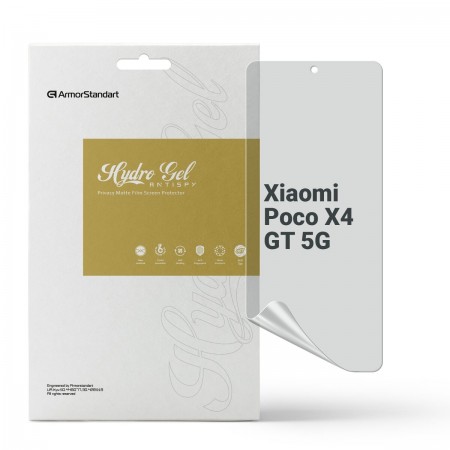 Гідрогелева плівка ArmorStandart антишпигун для Xiaomi Poco X4 GT 5G, діагональ 6.6