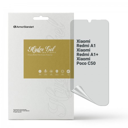 Гідрогелева плівка ArmorStandart антишпигун для Xiaomi Redmi A1 / A1+ / Poco C50, діагональ 6.52