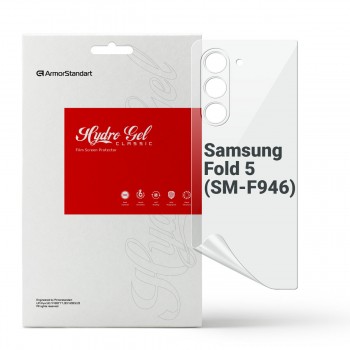 Гідрогелева плівка ArmorStandart для Samsung Fold 5 (SM-F946), діагональ 7.6