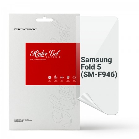 Гидрогелевая пленка ArmorStandart для Samsung Fold 5 (SM-F946), диагональ 7.6