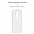 Чохол-накладка ArmorStandart Air для Nokia C21, Clear (прозорий)