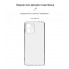 Чохол-накладка ArmorStandart Air для Motorola G14, Clear (прозорий)
