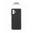 Чохол-накладка ArmorStandart ICON для Motorola G14, Black (чорний)