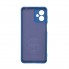 Чехол-накладка ArmorStandart ICON для Motorola G14, Dark Blue (синий)