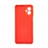 Чехол-накладка ArmorStandart ICON для Motorola G14, Red (красный)