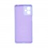 Чохол-накладка ArmorStandart ICON для Motorola G14, Lavender (фіолетовий)