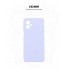 Чохол-накладка ArmorStandart ICON для Motorola G14, Lavender (фіолетовий)