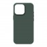 Чехол ArmorStandart ICON2 Case для Apple iPhone 15 Pro, силикон, Cypress (зелёный)