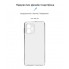 Чохол-накладка ArmorStandart Air для Motorola G54 Power, Clear (прозорий)