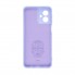 Чехол-накладка ArmorStandart ICON для Motorola G54 Power, Lavender (фиолетовый)