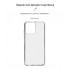 Чохол-накладка ArmorStandart Air для ZTE Blade A73 4G, Clear (прозорий)