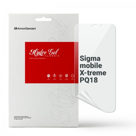 Гідрогелева плівка ArmorStandart для Sigma mobile X-treme PQ18, діагональ 5.93
