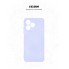 Чехол-накладка ArmorStandart ICON для Realme C51 / C53 / Note 50, Lavender (фиолетовый)
