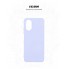 Чехол-накладка ArmorStandart ICON для OPPO A18 4G / A38 4G, Lavender (фиолетовый)
