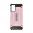 Чохол-накладка ArmorStandart Panzer для Samsung A14 4G (A145) Pink
