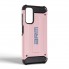 Чохол-накладка ArmorStandart Panzer для Samsung A14 4G (A145) Pink