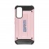 Чохол ArmorStandart Panzer для Samsung A34 5G (A346) Pink