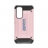 Чехол ArmorStandart Panzer для Samsung A54 5G (A546), розовый