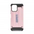 Чохол ArmorStandart Panzer для Xiaomi Redmi 12 4G Pink