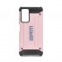 Чохол ArmorStandart Panzer для Xiaomi Redmi Note 12 Pro 4G Pink