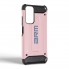 Чехол-накладка ArmorStandart Panzer для Xiaomi Redmi Note 12S 4G, розовый