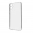 Чохол ArmorStandart Air для Samsung A05 (A055) прозорий, із захистом камери