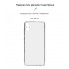 Чохол ArmorStandart Air для Samsung A05 (A055) прозорий, із захистом камери