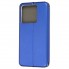 Чехол-книжка ArmorStandart G-Case для Xiaomi Redmi Note 13 5G синий