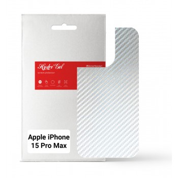 Гідрогелева плівка ArmorStandart для Apple iPhone 15 Pro Max Carbone Silver, діагональ 6.7 Гідрогелева плівка ArmorStandart для Apple iPhone 15 Pro Max Carbone Silver, діагональ 6.7