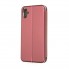 Чохол-книжка ArmorStandart G-Case для Samsung A05 (A055) Marsala
