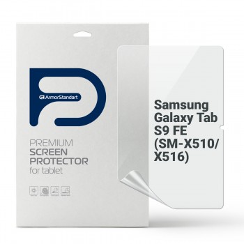 Гідрогелева плівка ArmorStandart Anti-Blue для Samsung Galaxy Tab S9 FE (SM-X510/X516), 10.9 Гідрогелева плівка ArmorStandart Anti-Blue для Samsung Galaxy Tab S9 FE (SM-X510/X516), 10.9
